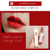 Son kem lỳ RESPARA Real Love In Velvet Tint
